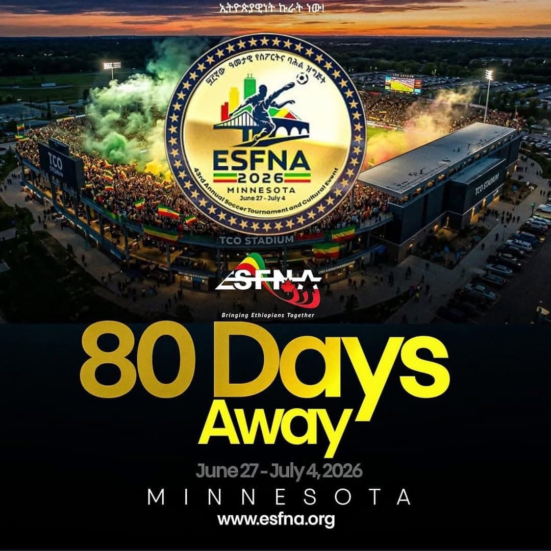 ESFNA TOURNAMENT