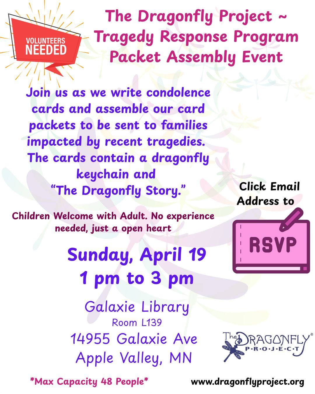 Packet Assembly Event