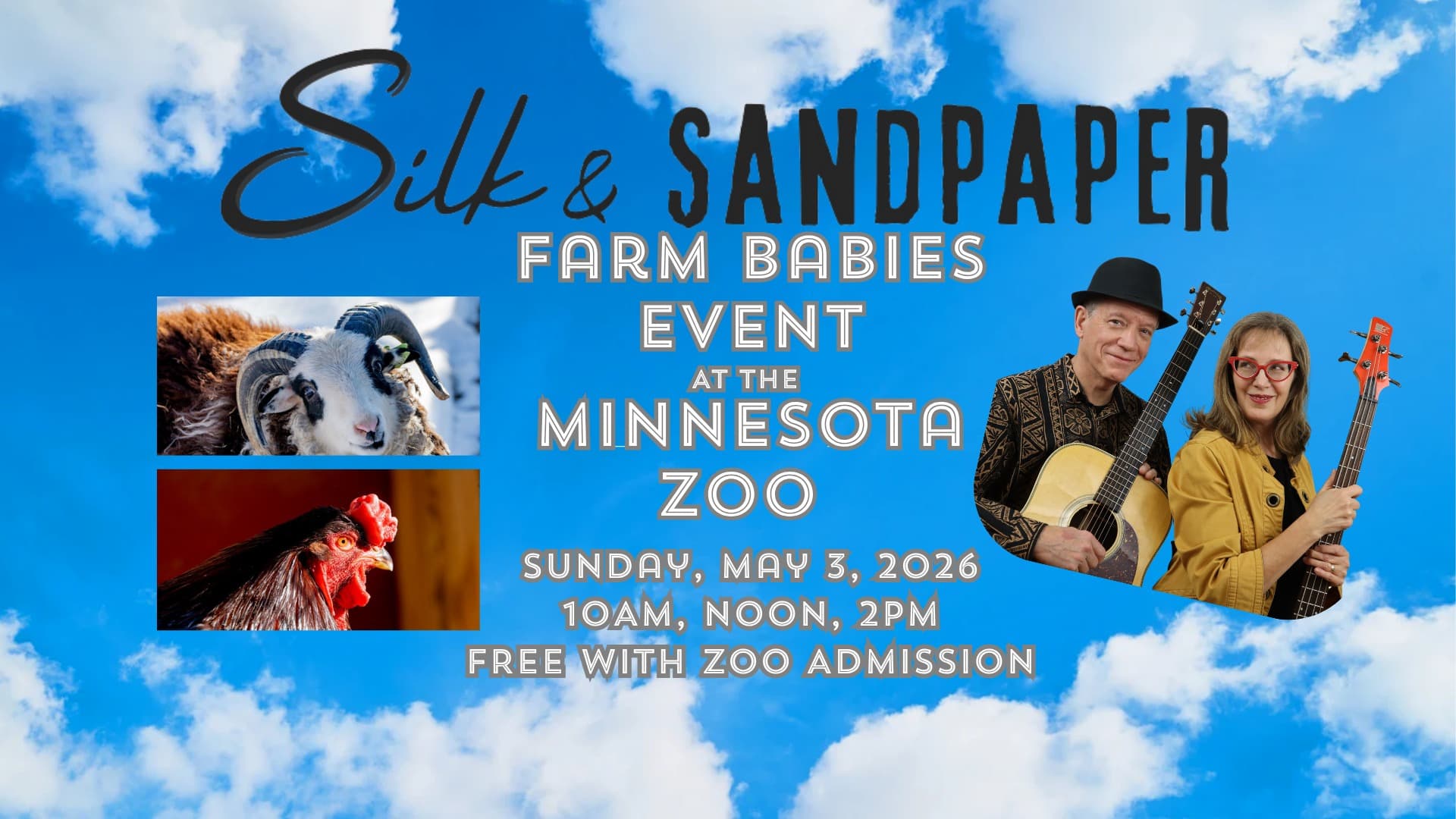 Silk & Sandpaper at the Minnesota Zoo Farm Babies!